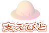 ldm 