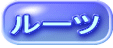[c 